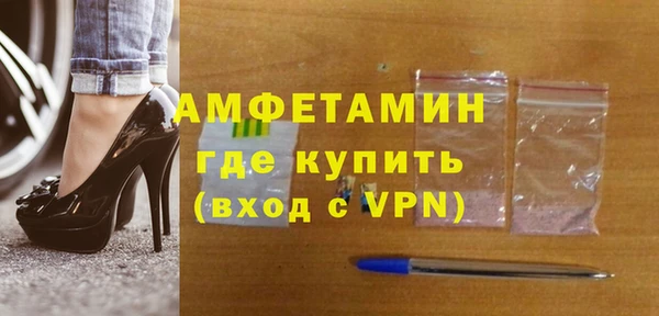 ПСИЛОЦИБИНОВЫЕ ГРИБЫ Вязники