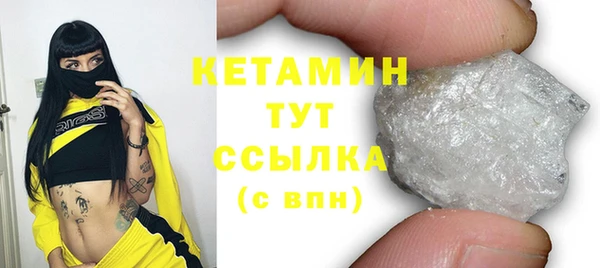 МДПВ Вязьма