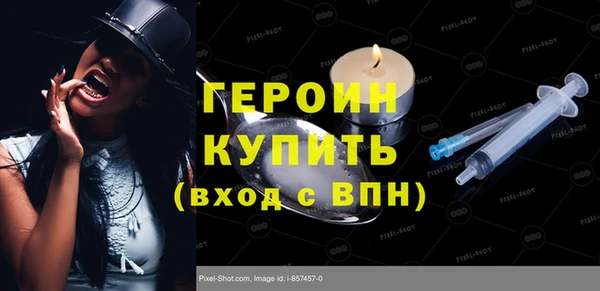 МДПВ Вязьма