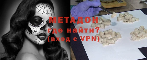 амф Вяземский
