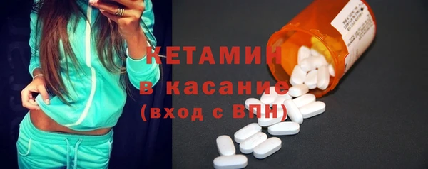 ПСИЛОЦИБИНОВЫЕ ГРИБЫ Вязники