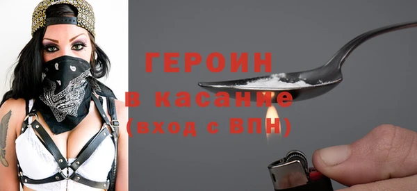 амф Вяземский