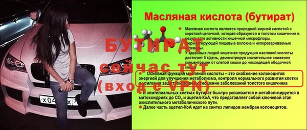 МДПВ Вязьма