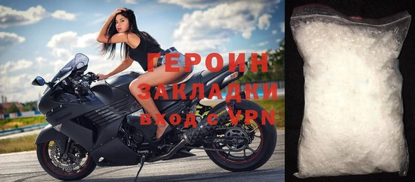 амф Вяземский