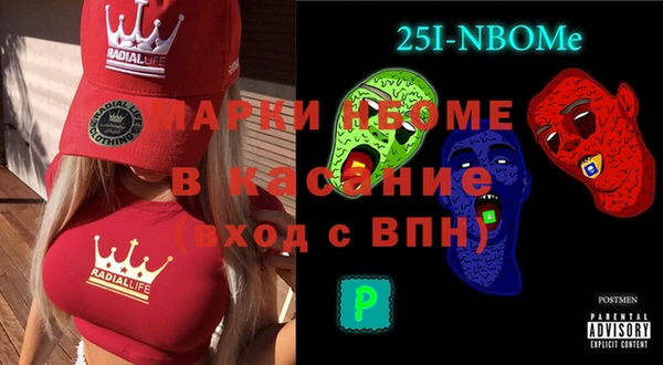 МДПВ Вязьма